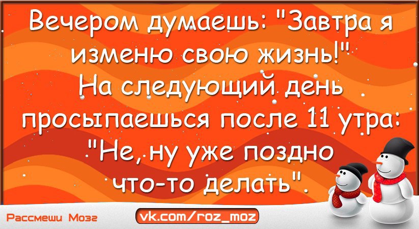  - 3  2015  20:23
