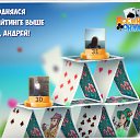 ���� ������ ������� �����, ������, 46 ��� - ��������� 28 ������� 2016 � ������ �������� �������-�������