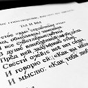  Kholio, , 51  -  25  2015    