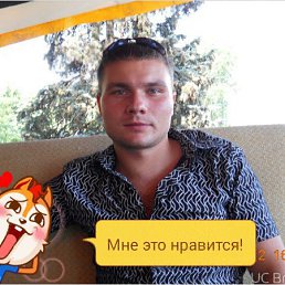 ���� �������, ���������, 40 ��� - ��������� 27 ������� 2016