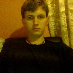 ��������, �����������, 33 ����