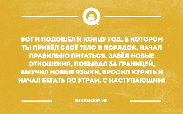   - 31  2015  16:11