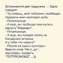 ���� Kseniya, ��� - ��������� 5 ������� 2015 � ������ ������ ��������