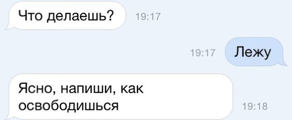    :-) - 13  2016  10:14