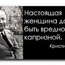 ���� Anett, �����-��������� - ��������� 9 ������ 2016 � ������ ������ ��������