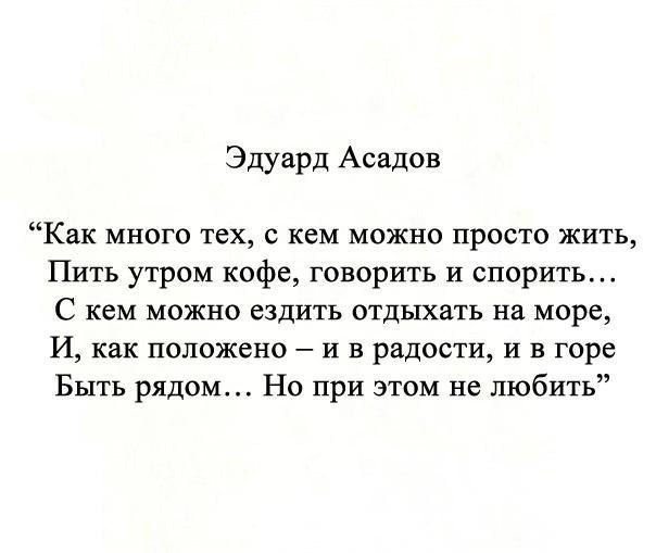   . . . - 10  2016  11:06