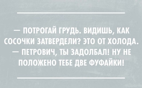  - 13  2015  09:40