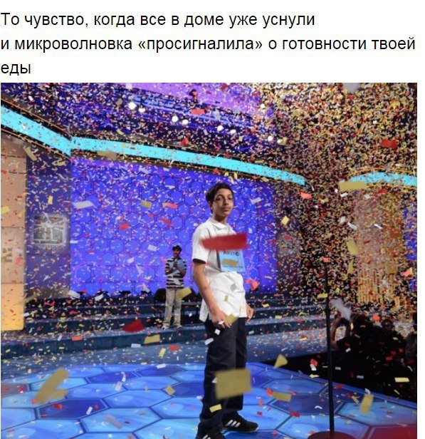  , .. - 4