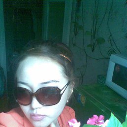 ��������, ������