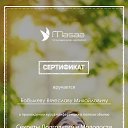 ���� ��������, �����, 70 ��� - ��������� 3 ������ 2016 � ������ ������ ��������