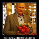 ���� ������, ���, 26 ��� - ��������� 24 ������ 2015 � ������ ������ ��������