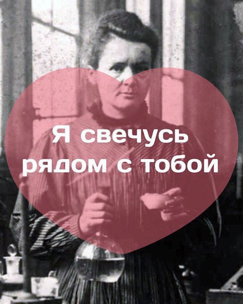  - 7