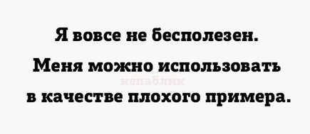 ☆   ☆ - 7  2016  21:12