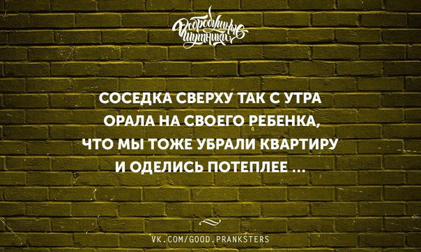 -, ,  ? , ,  ?     .    ... - 4