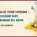 Your_dream,  -  5  2016    
