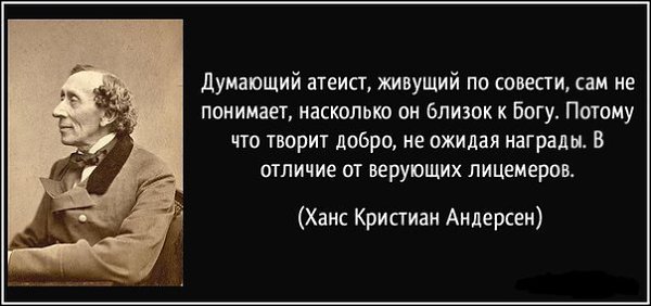 LIFE -  - 13  2016  09:01
