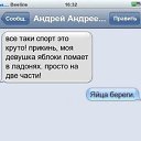 ���� ��������, ���� - ��������� 20 ������� 2016 � ������ ������