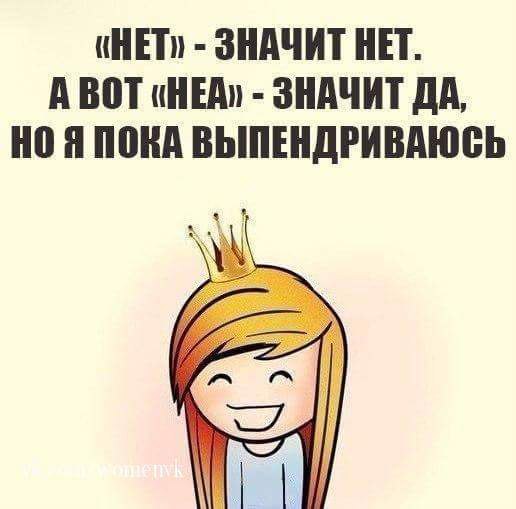 ��� ���� - 26 �������� 2015 � 23:19