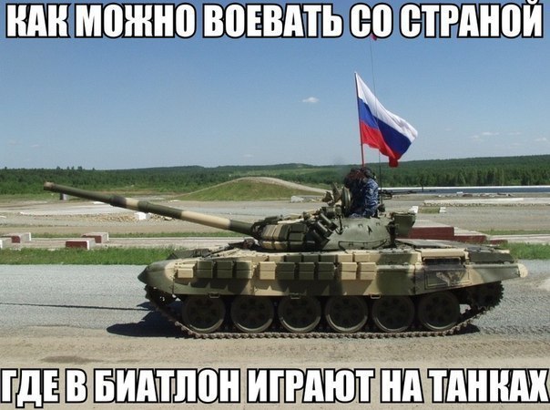  - 7  2016  20:36