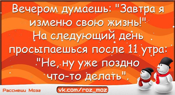  - 3  2015  20:23