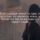 ���� �����, ������, 61 ��� - ��������� 12 ������� 2016 � ������ ������ ��������