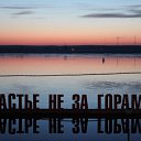  , , 74  -  6  2016    