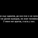 ,   -  8  2016    