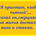 ���� �������, ��������� - ��������� 10 ����� 2016 � ������ ������ ��������