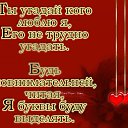 ���� Zina, ���������, 37 ��� - ��������� 21 ������� 2015 � ������ ������ ��������