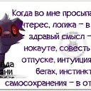 ���� Alexander, ������, 58 ��� - ��������� 23 ������ 2015 � ������ ������ ��������