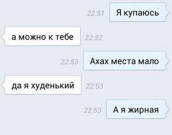 ������� - 14 ������� 2015 � 19:34