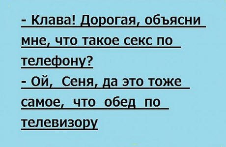  - 4  2016  23:09
