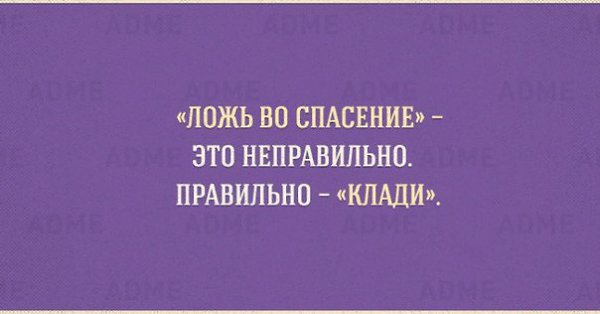 10      - 6