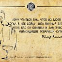 Moj Mir,  -  23  2015    