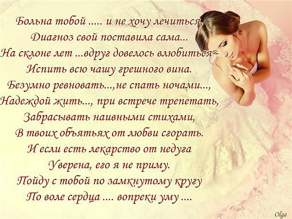  - 20  2016  11:22