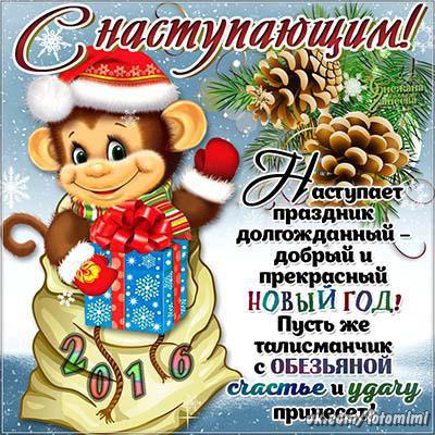 # #       .    ...
