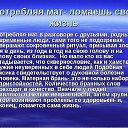 ���� ����, ���, 73 ���� - ��������� 22 ������� 2015 � ������ ���� ������