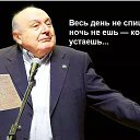 ���� ���������, ��������� - ��������� 30 ������� 2015 � ������ ���� ����������