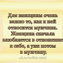 ���� �������, ����, 64 ���� - ��������� 25 ������� 2016 � ������ ������ ��������