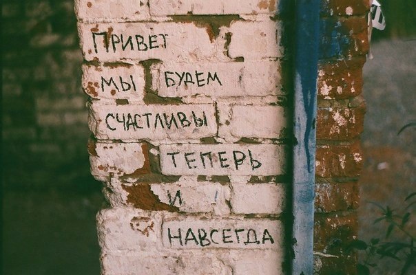 , ,  ,   .  