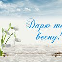 ���� ����, ����������� - ��������� 4 ����� 2016 � ������ �������� ��������