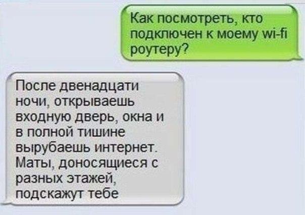     - 29  2016  12:21