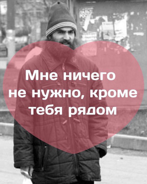  - 5