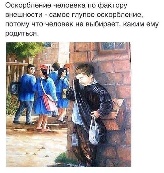   -  ,  -  - 12  2016  23:22