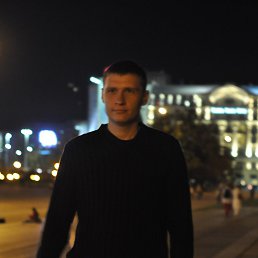 Maxim, ��������, 35 ���