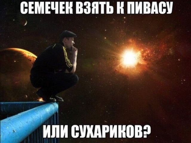    - 5