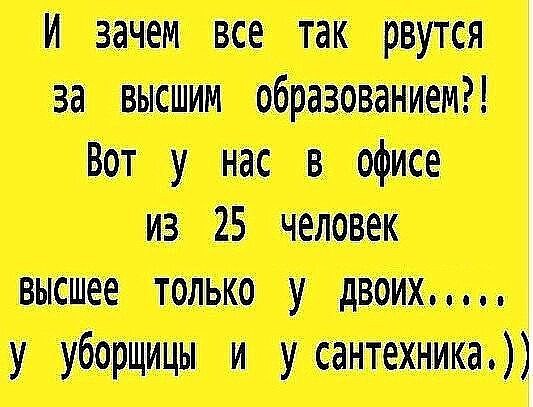   !!! - 4  2015  20:33