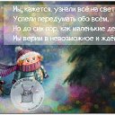 ���� ���������, ������� - ��������� 2 ������� 2015 � ������ ������ ��������