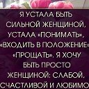 ���� �������, ����������� - ��������� 7 ������ 2016 � ������ ������ ��������