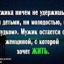 ���� Anett, �����-��������� - ��������� 9 ������ 2016 � ������ ������ ��������